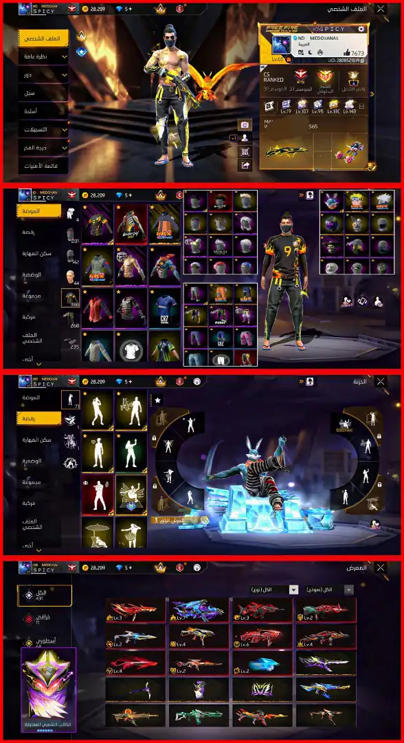 🔥 Level 65 - Top Elite Skins - Rare Emotes - Evo Weapons 🔥