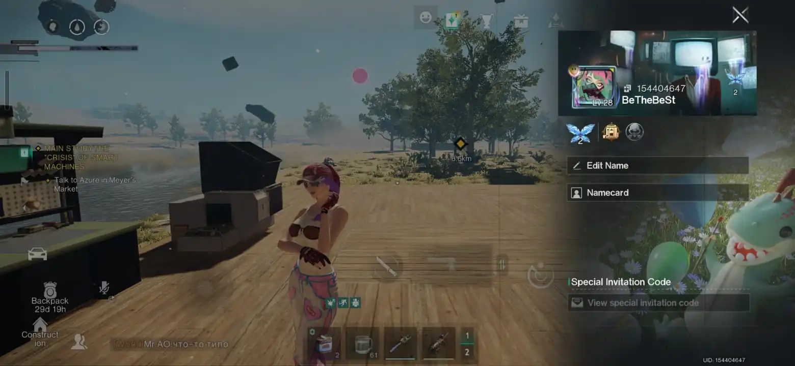 BeTheBeSt | Level 28 | Stylish Outfit | Exclusive Icons & More